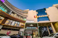 Shanghai Electric Sports Hotel (Mudanjiang Road Branch) Hotel in zona Shanghai Xingzhi College