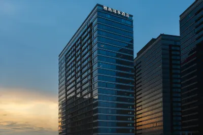 Mövenpick by Accor Kuanzhai Alley Chengdu Hotel in zona CPC Sichuan Committee Party School West Campus