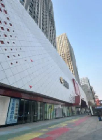 橙季公寓（徐州銅山萬達店）