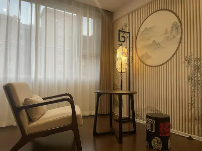 Xiuhe Youpin Business Homestay (Nanjun Tianxia Yuyuan)