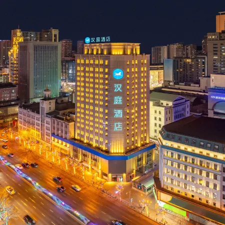 HanTing Hotel (Dalian Qingniwa Commercial Street)