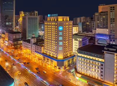 HanTing Hotel (Dalian Qingniwa Shangyejie) Các khách sạn ở Đại Liên