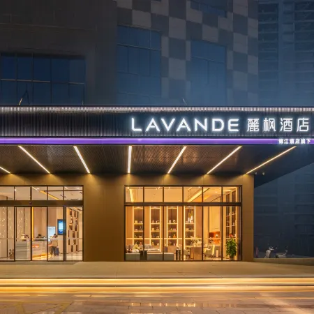 Lavande Hotel (Beihai Yintan Avenue Qiaogang Beach) Отели рядом со станцией Beihai Railway Station