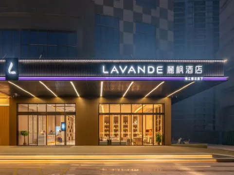 Lavande Hotel (Beihai Yintan Avenue Qiaogang Beach)