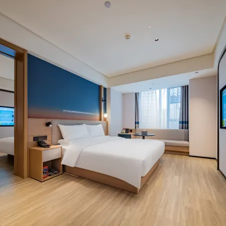 Ni Hao Hotel (Chengdu Tianfu International Airport)