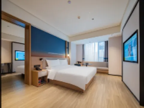 Ni Hao Hotel (Chengdu Tianfu International Airport) Hotels in der Nähe von Jianyang Railway Station