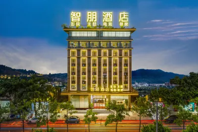 智朋飯店（佛山祖廟疊滘地鐵站店） 廣東金融學院附近的飯店