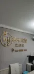 Yangguang binguan Apartment Các khách sạn ở Wulong City Plaza