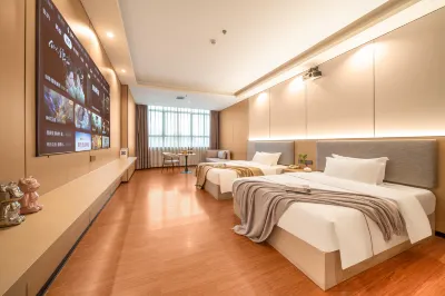 LiGang Hotel Отели рядом с достопримечательностью «Торговый город Форма»