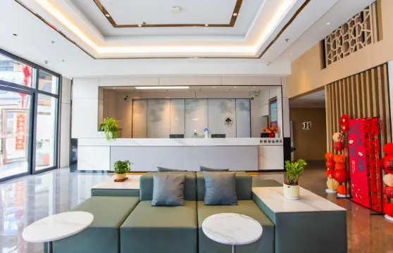 格林豪泰酒店（含山九五廣場店）