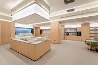 JI Hotel (Wuhu Wanchun Commercial Street)