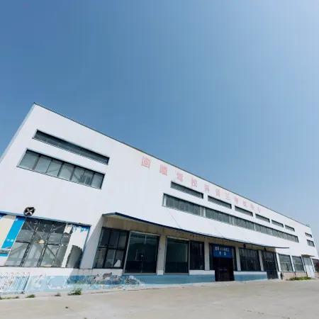 jiang Inn (Xiangyang Guanyu Road)