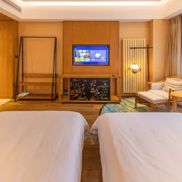 Beijing Wtown  Resort