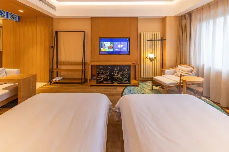 Beijing Wtown  Resort