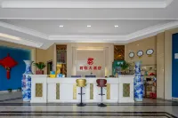 Shangrao Wannian Junlin Hotel