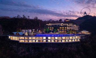Pan'an Yunhai Ark Resort