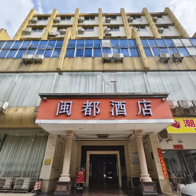 Mindu Hotel Hotel dekat Alun-alun Rakyat Shajing