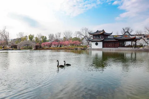 Zhongwu Hotel Nine Garden