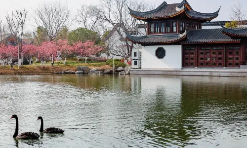 Zhongwu Hotel Nine Garden