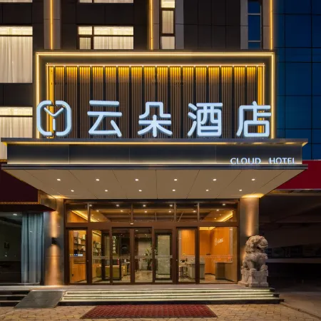 Cloud Hotel