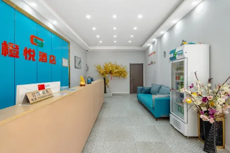 Xi'an Orange Hotel Отели рядом с достопримечательностью «Dongdazhen»