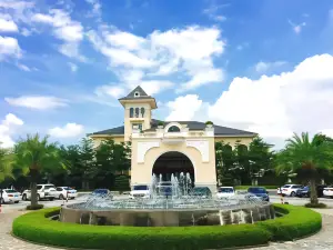 普寧中茵文化園