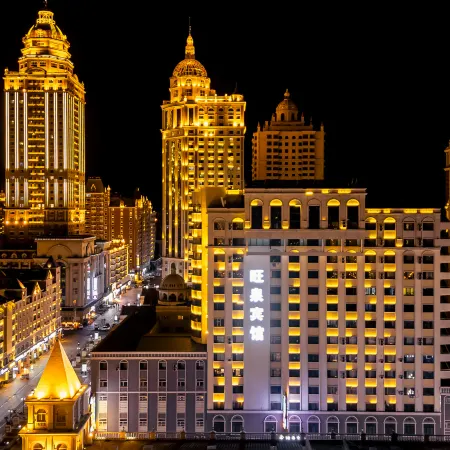 Manzhouli Wangquan Hotel (Zhongsu Pedestrian Street Branch)