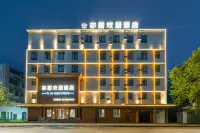 Jingdezhen Yiju Hampton Hotel (People's Square Tao Yang Alley) - Romantisk
