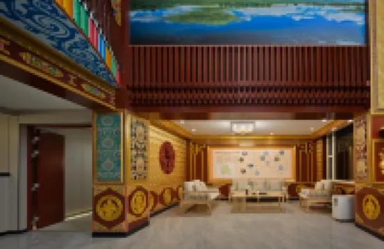 VALATOMS Fantu Hotel (Ruo'ergai Branch)