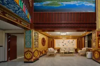 VALATOMS Fantu Hotel (Ruo'ergai Branch)