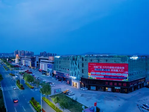 Qiwuyunshang Hotel (Chaohu High-Speed Rail East Station Yuemei Plaza)