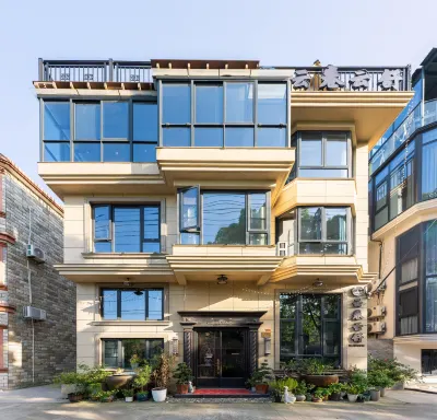 Xiangshan Yunjuan Yunshu Homestay