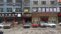 Intercontinental Tianzhu Marriott Hotel - parcheggio