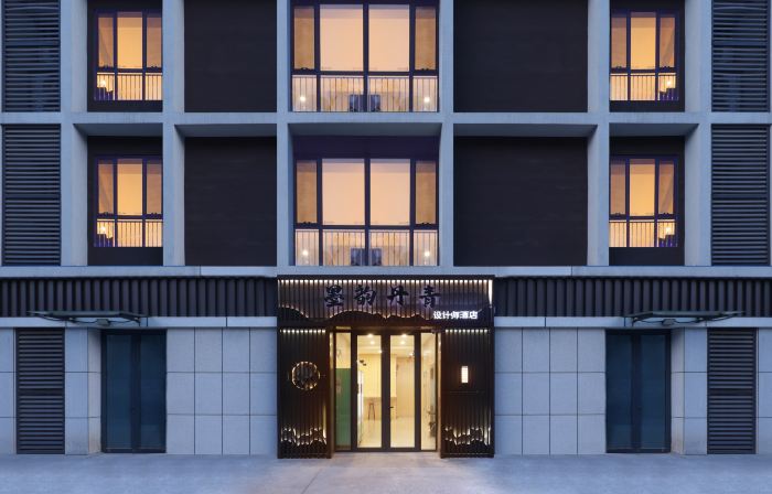 moyundanqing Designer Hotel