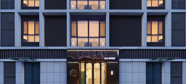 moyundanqing Designer Hotel Hotels in Qihe County