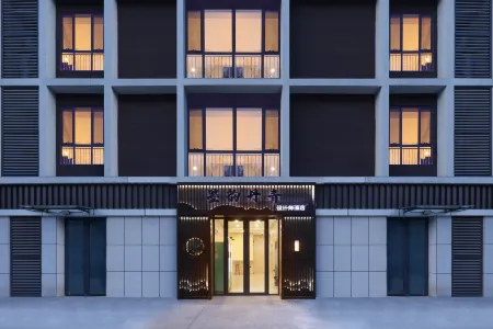 moyundanqing Designer Hotel Отели в г. Цихэсянь