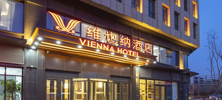 Vienna Hotel (Dongying Dongcheng Wanda Plaza Branch) Hotéis em Dongying