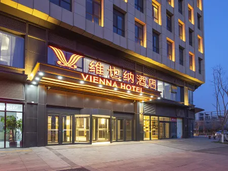Vienna Hotel (Dongying Dongcheng Wanda Plaza Branch) Отели рядом с достопримечательностью «Huanghe Sanjiaozhou Zoo»