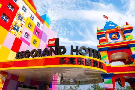 LEGOLAND® Hotel Отели рядом с достопримечательностью «Zhujingzhen»