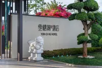 Jianshui Yanqi Lake Hotel