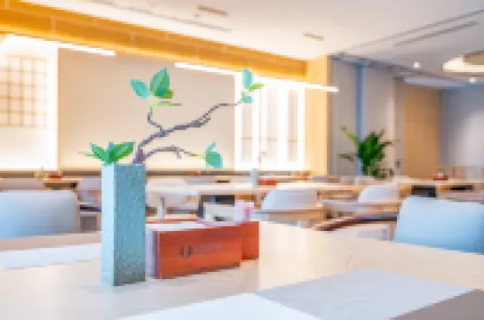 建國·璞隱飯店（北京雙井地鐵站店）