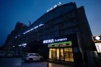 Homeinn · neo (Yantai Airport Road Ludong University) Hotels near Zhenshan Guanyin Temple