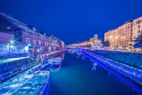 Otaru Retreat Come Inn