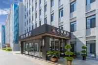 CHENGDE JIJIA HOTEL Hotels in Shuangtashan Forest Park Area