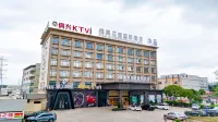 Dongxing Garden Hotel Hotels near Sima Park