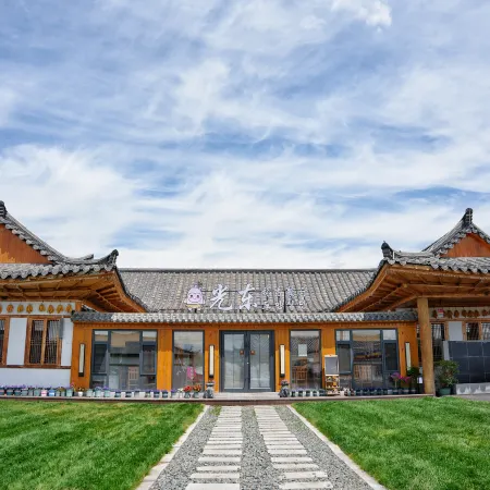 Guangdong Korean Homestay