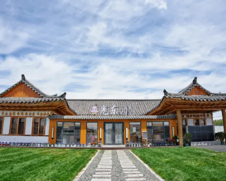 Guangdong Korean Homestay Hotels in Helong