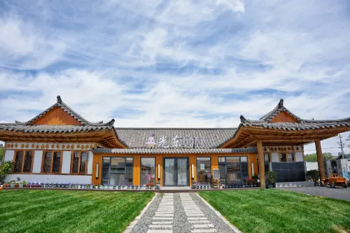 Guangdong Korean Homestay Hotels in Helong