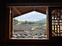 Tanyin Mountain Lodge (Longtan Ancient Town)