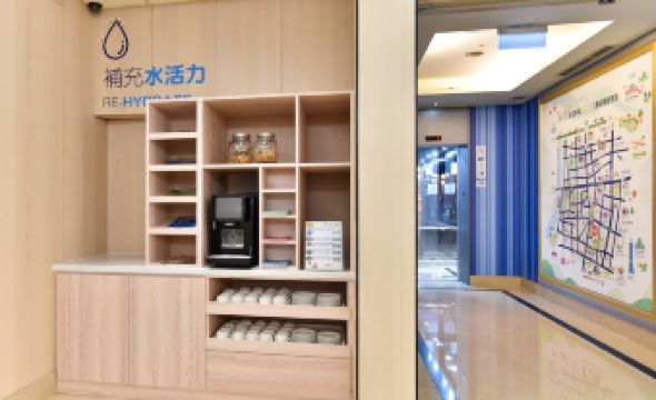 Holiday Inn Express TAIPEI TRAIN STATION by IHG